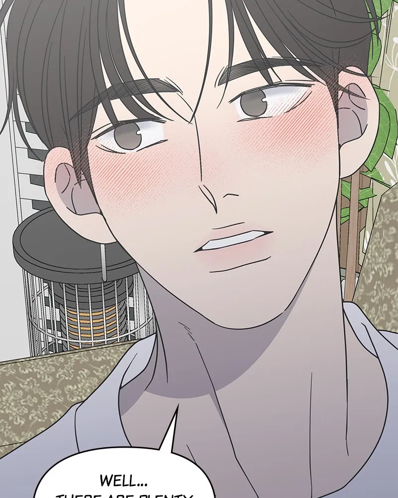 No Office Romance! Chapter 43 page 8 - 