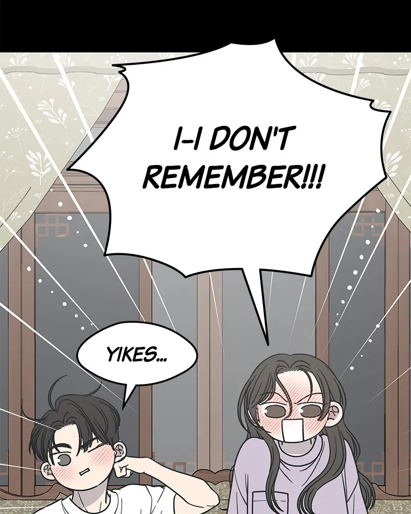 No Office Romance! Chapter 43 page 76 - 