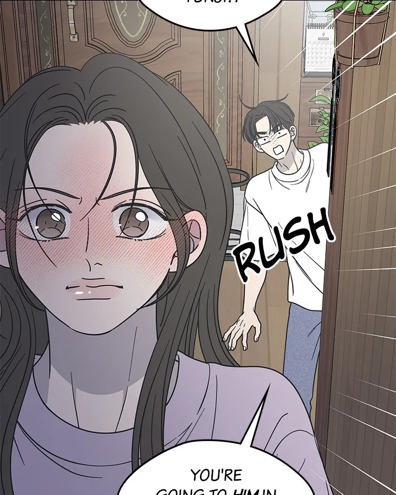 No Office Romance! Chapter 43 page 82 - 