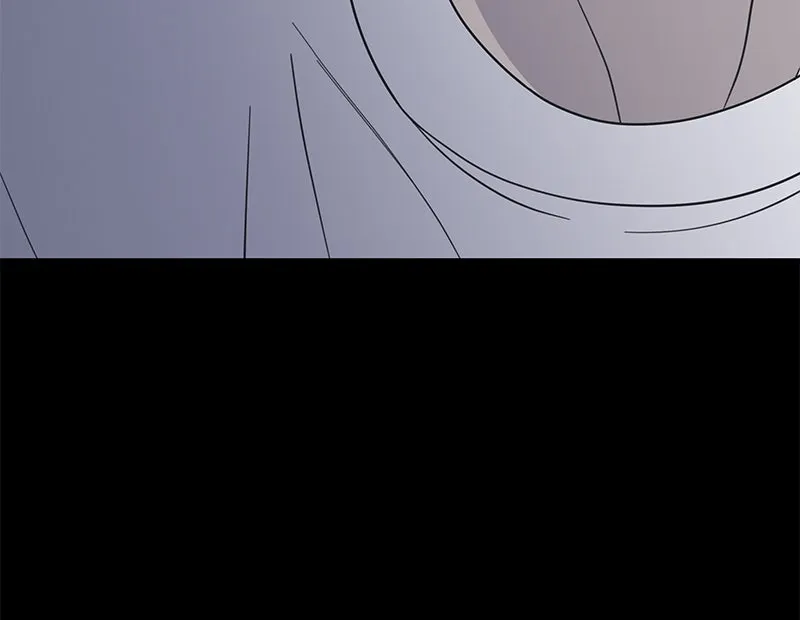 No Office Romance! Chapter 43 page 85 - 