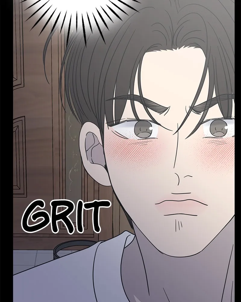 No Office Romance! Chapter 43 page 88 - 