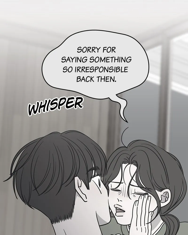 No Office Romance! Chapter 43 page 95 - 