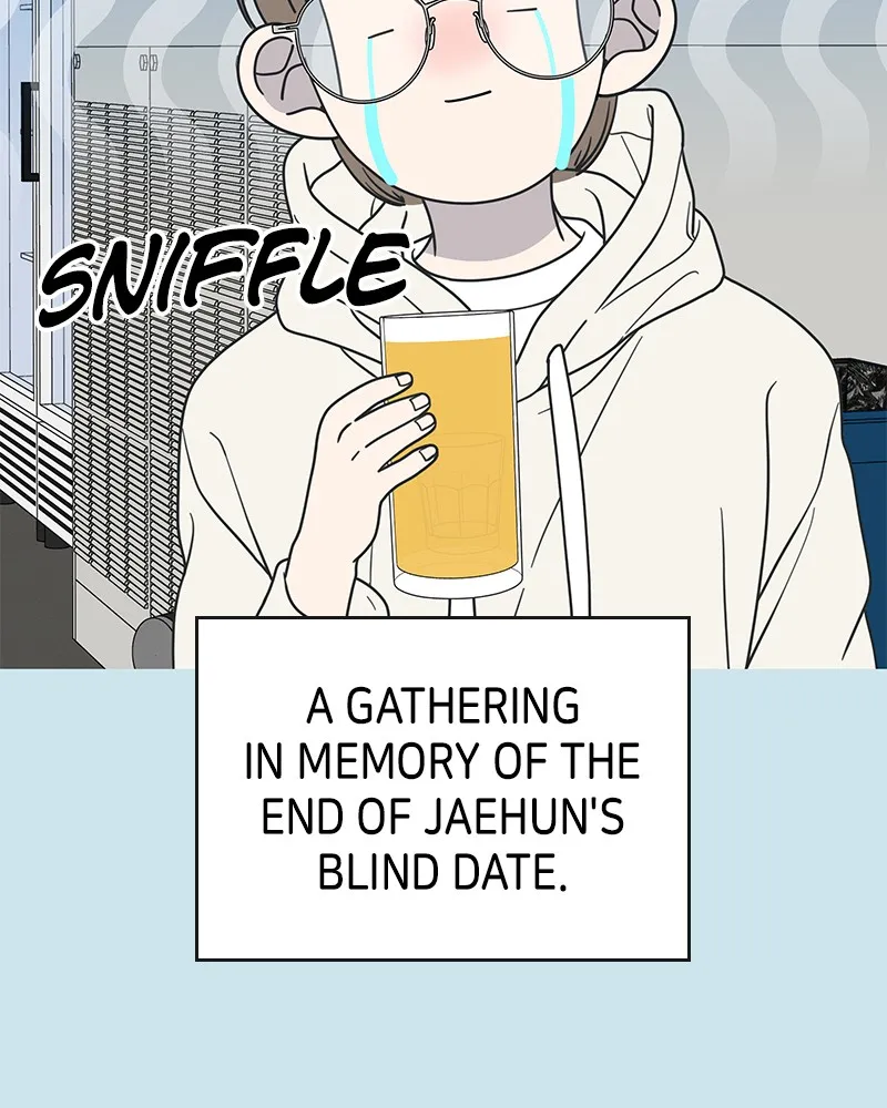 No Office Romance! Chapter 44 page 2 - 