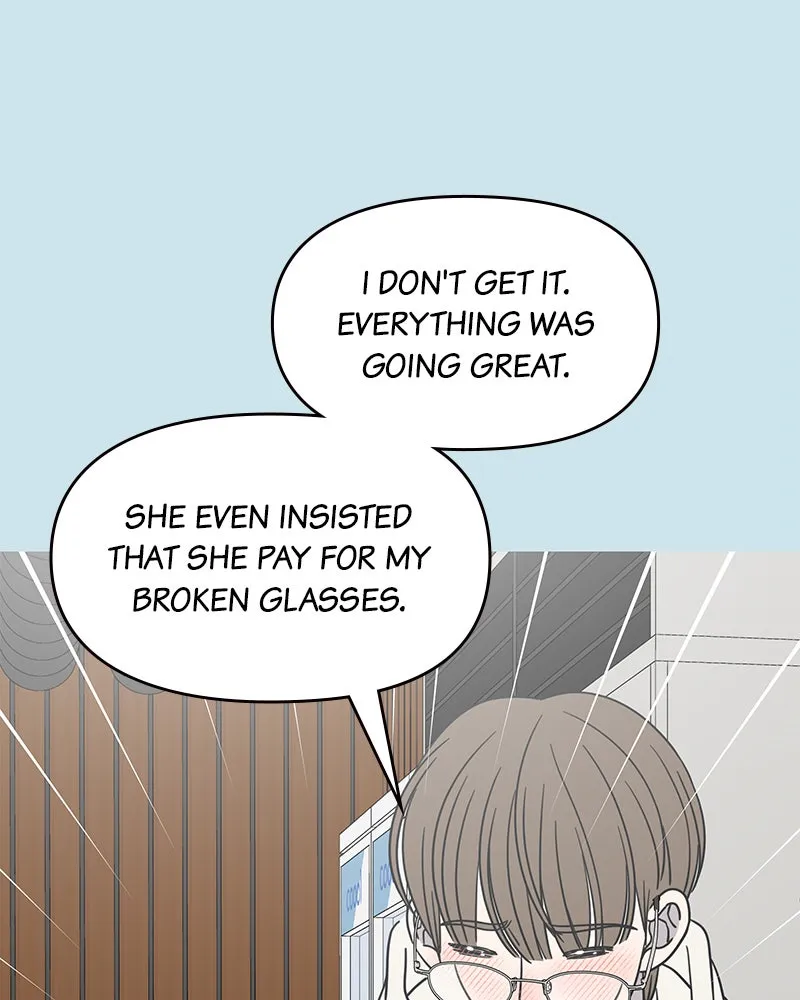 No Office Romance! Chapter 44 page 15 - 
