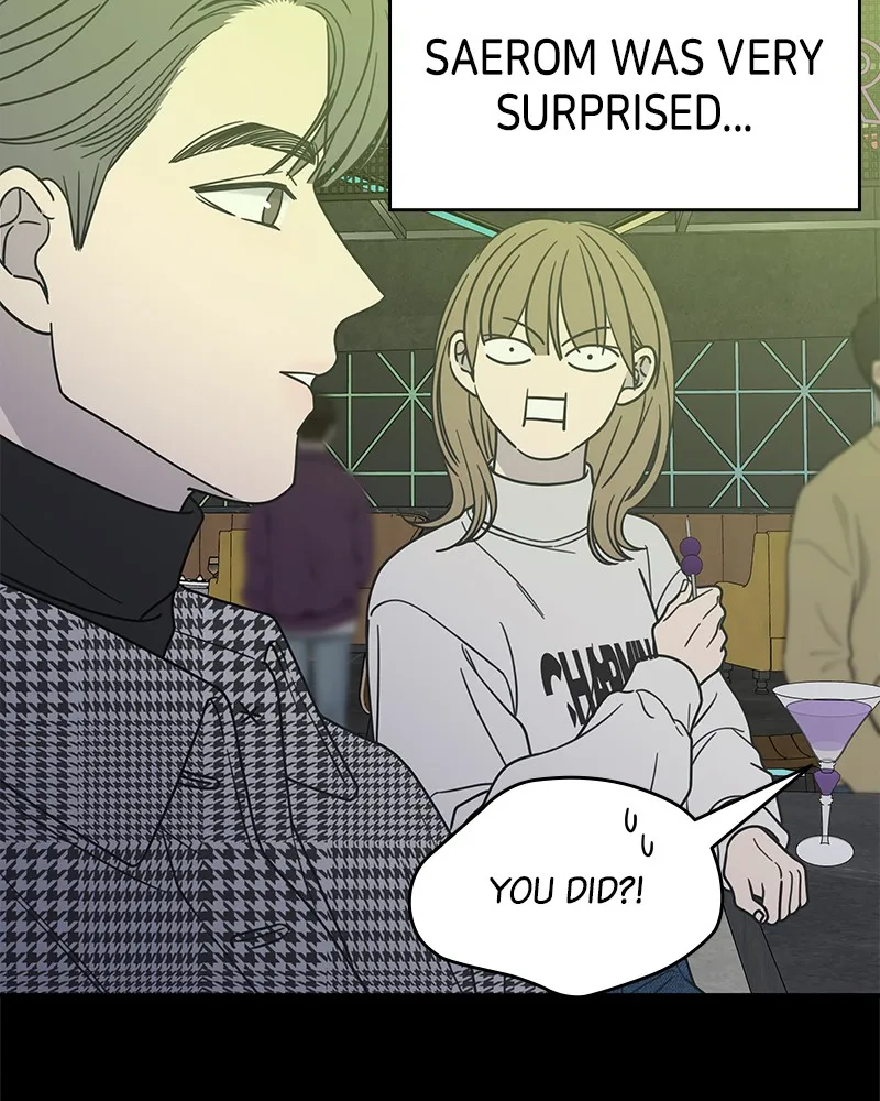 No Office Romance! Chapter 44 page 21 - 