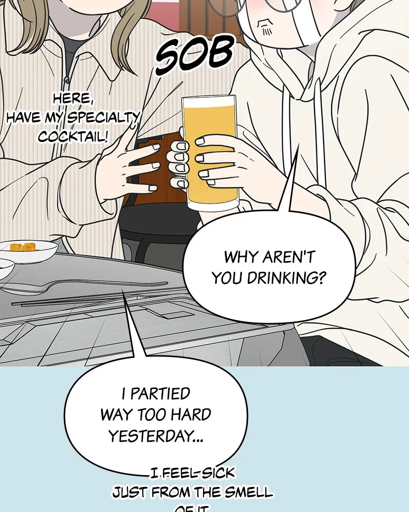 No Office Romance! Chapter 44 page 4 - 