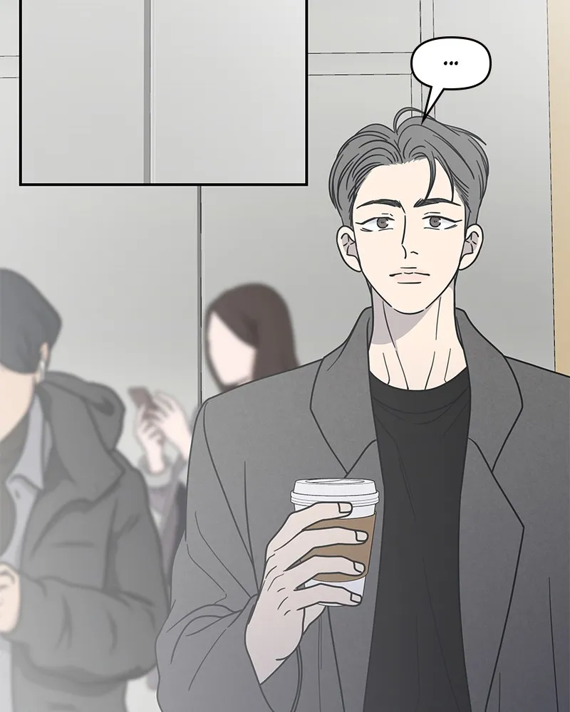 No Office Romance! Chapter 44 page 33 - 