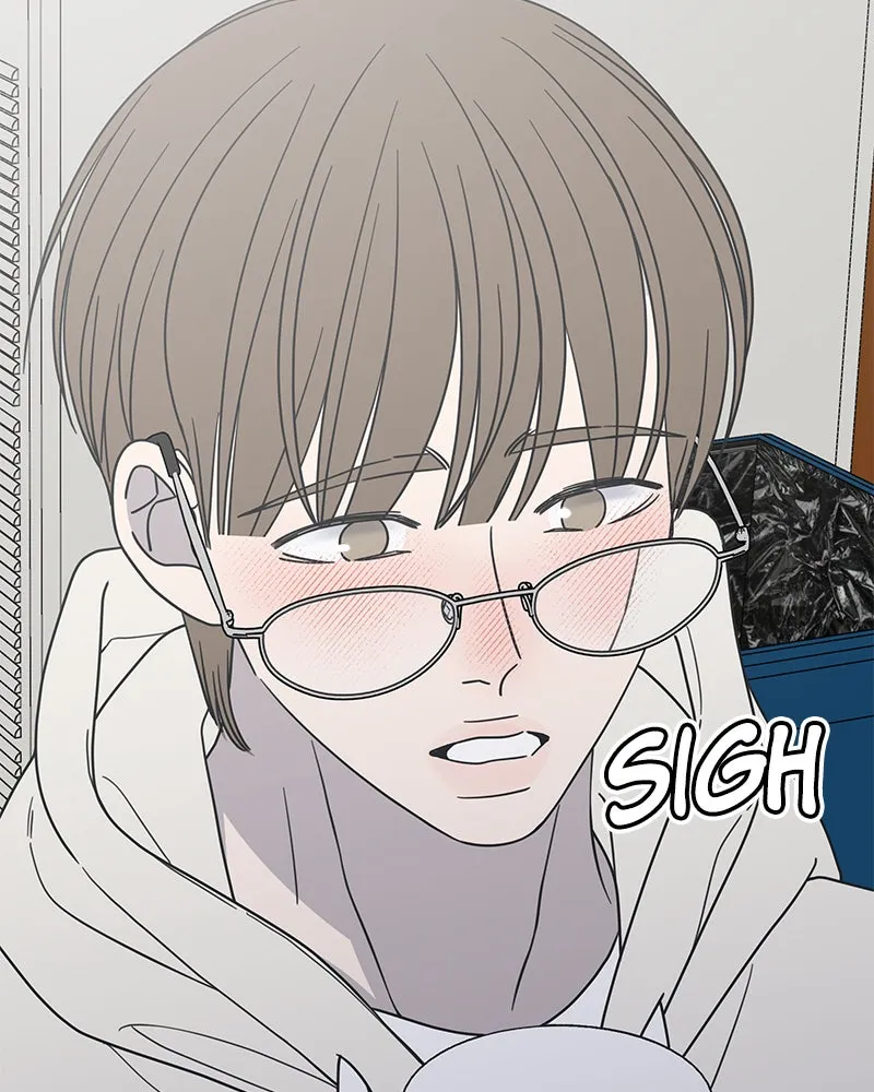 No Office Romance! Chapter 44 page 6 - 