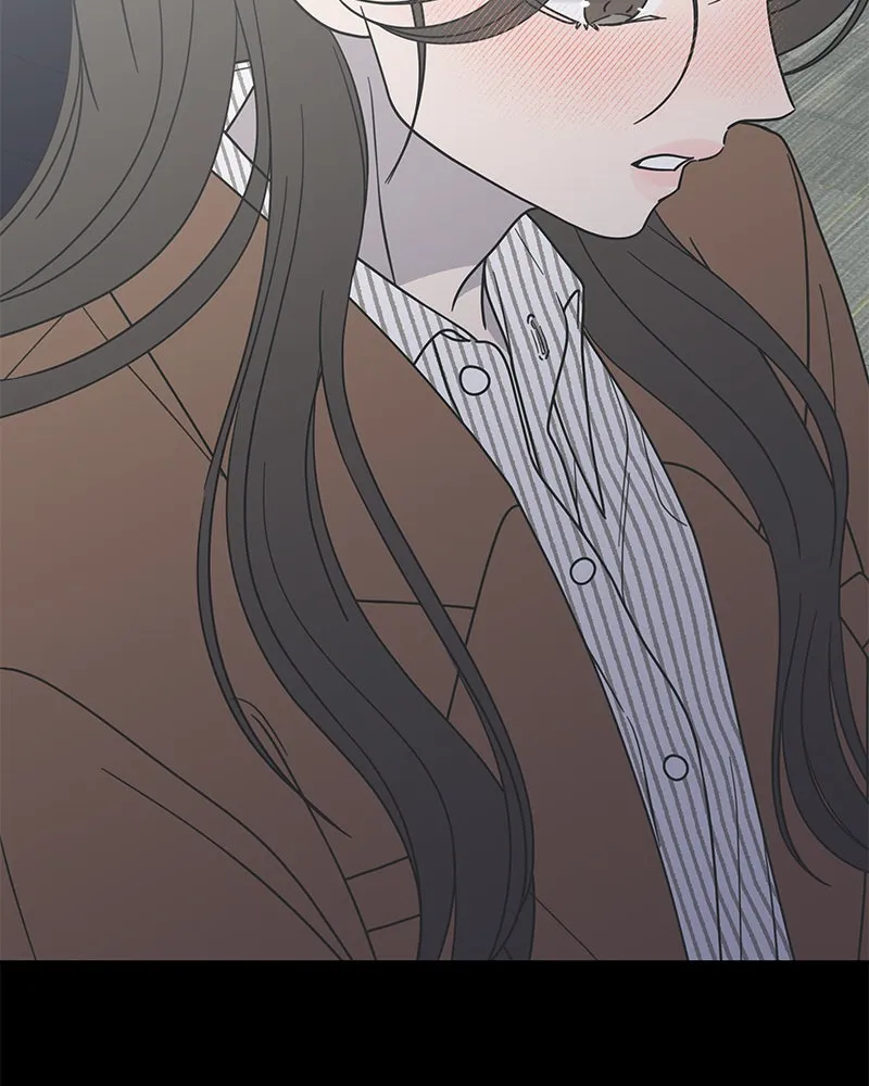 No Office Romance! Chapter 44 page 51 - 