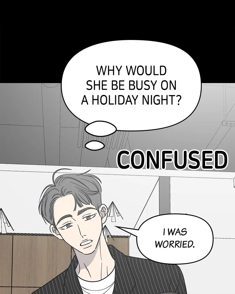 No Office Romance! Chapter 44 page 55 - 