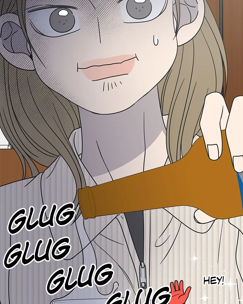 No Office Romance! Chapter 44 page 8 - 