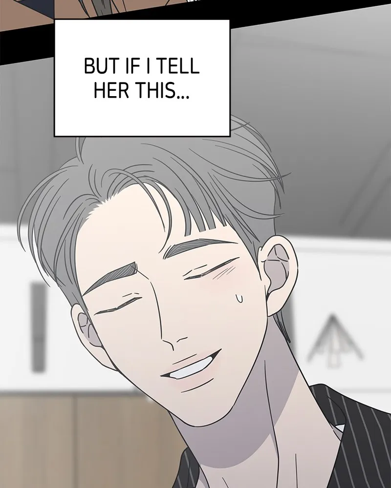 No Office Romance! Chapter 44 page 72 - 