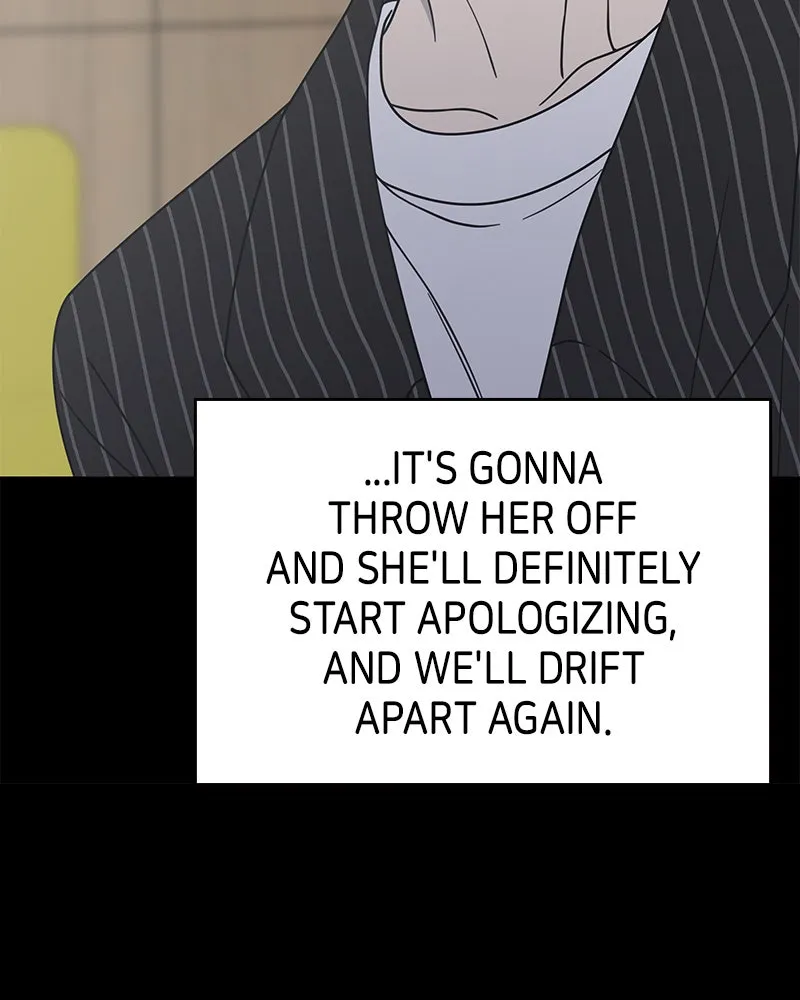 No Office Romance! Chapter 44 page 73 - 