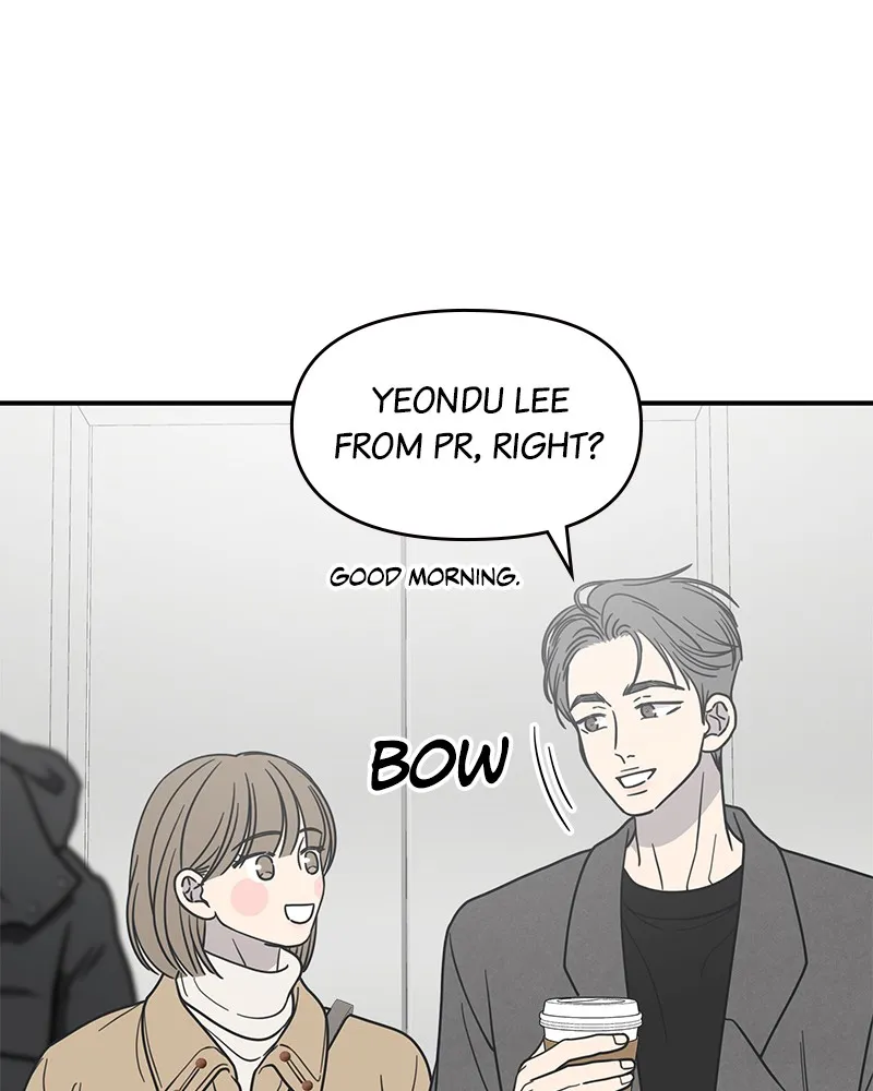 No Office Romance! Chapter 44 page 95 - 