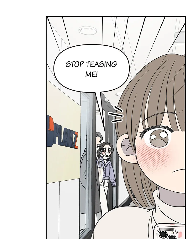 No Office Romance! Chapter 45 page 11 - 