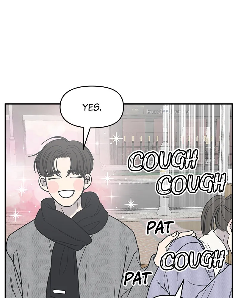 No Office Romance! Chapter 45 page 109 - 