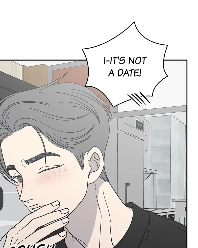 No Office Romance! Chapter 45 page 111 - 