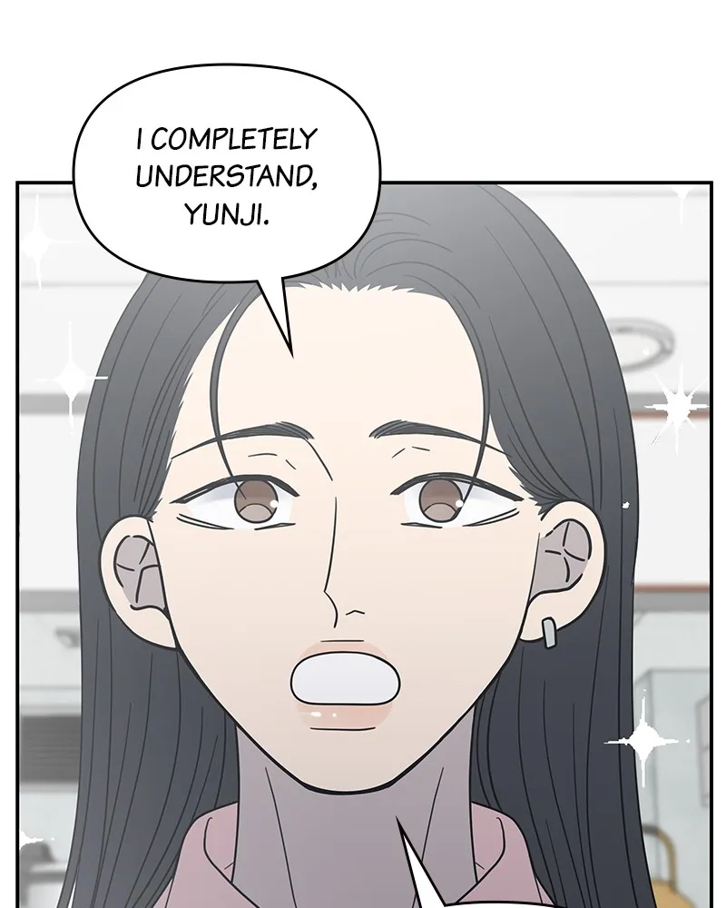 No Office Romance! Chapter 45 page 116 - 