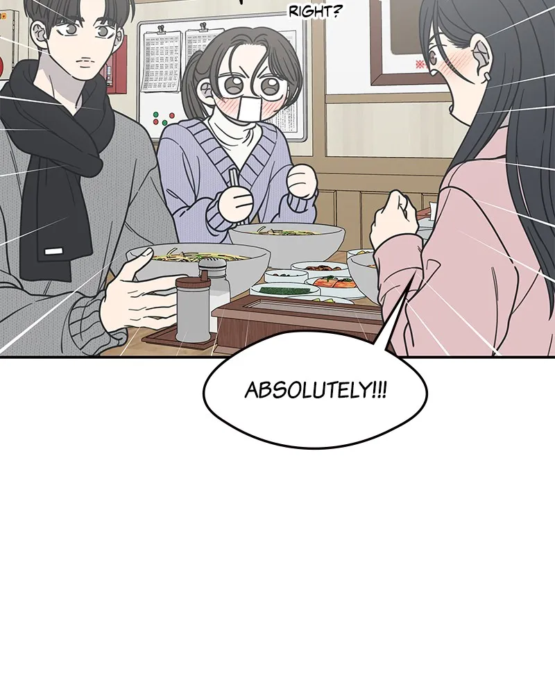 No Office Romance! Chapter 45 page 118 - 
