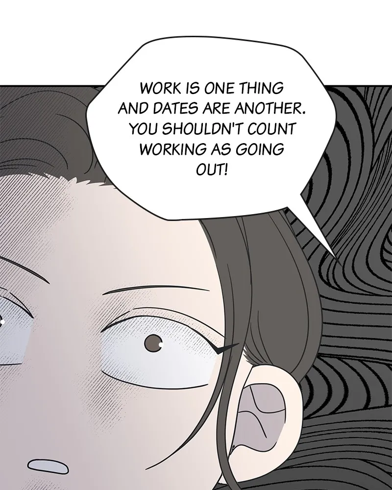 No Office Romance! Chapter 45 page 119 - 