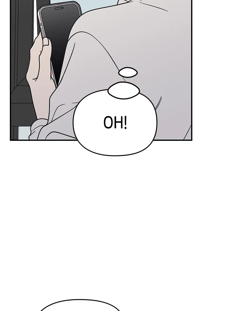 No Office Romance! Chapter 45 page 13 - 