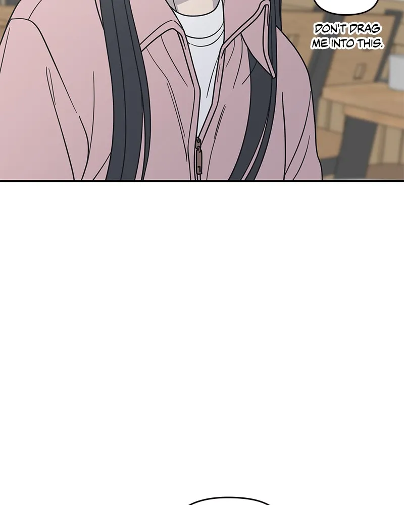 No Office Romance! Chapter 45 page 130 - 