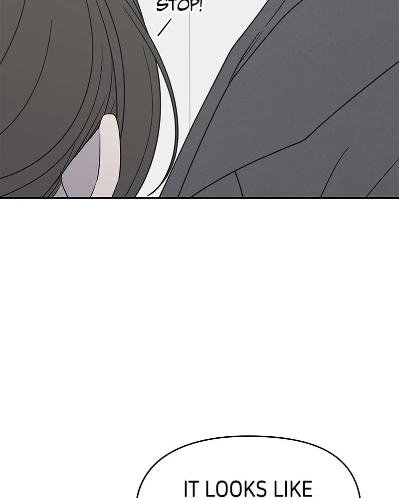 No Office Romance! Chapter 45 page 17 - 