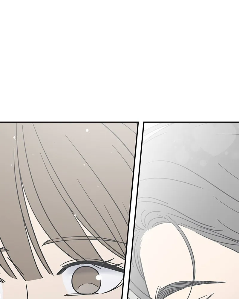 No Office Romance! Chapter 45 page 20 - 