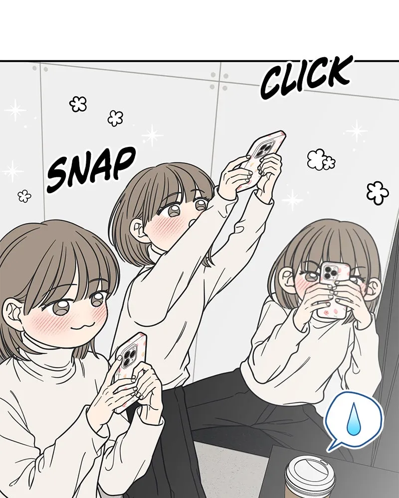 No Office Romance! Chapter 45 page 3 - 