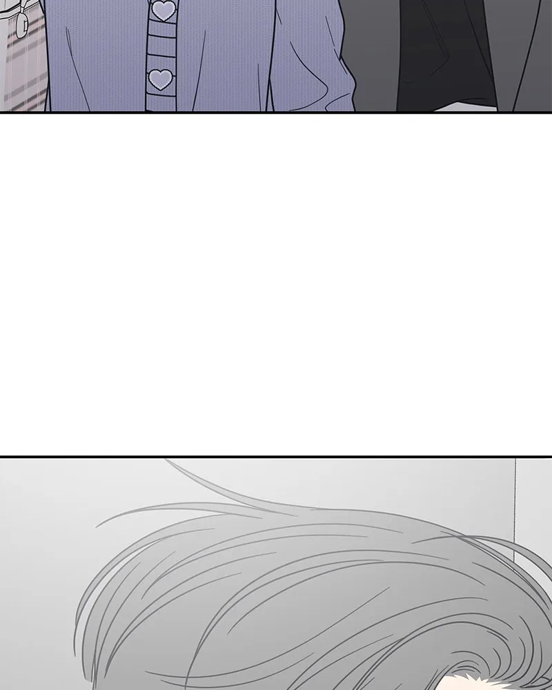 No Office Romance! Chapter 45 page 31 - 