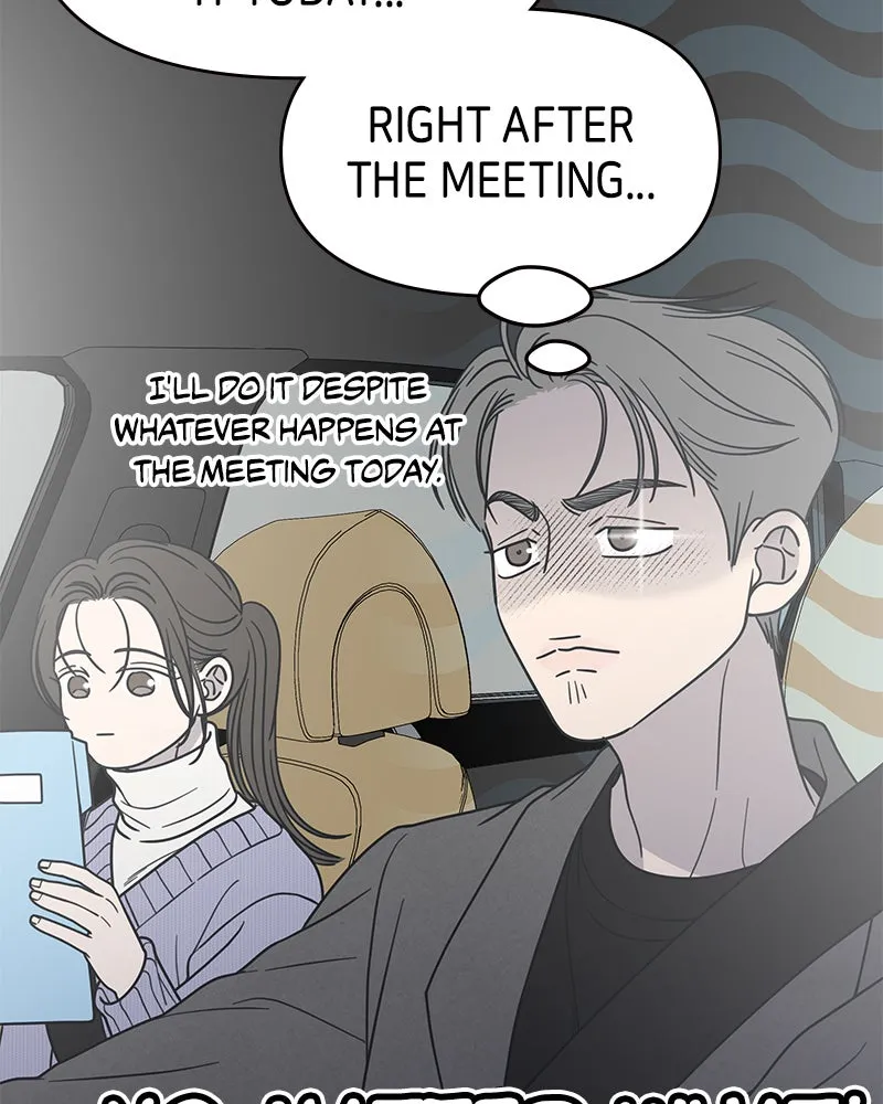 No Office Romance! Chapter 45 page 45 - 