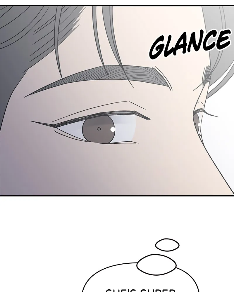 No Office Romance! Chapter 45 page 52 - 