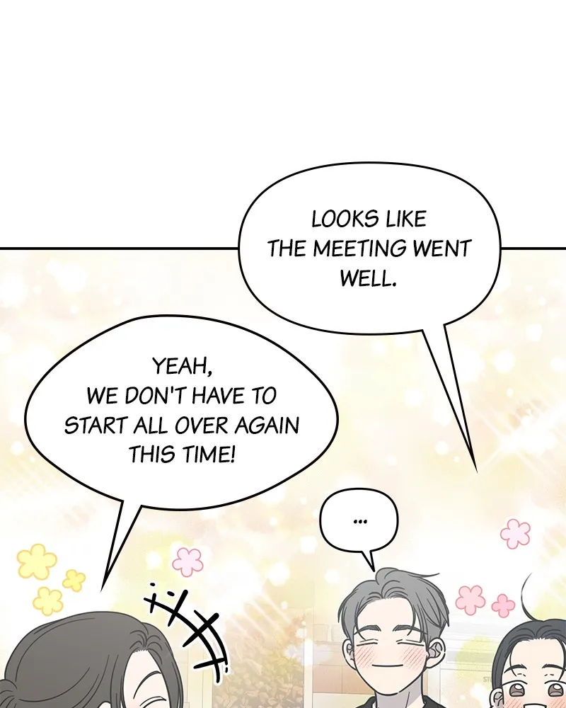 No Office Romance! Chapter 45 page 63 - 