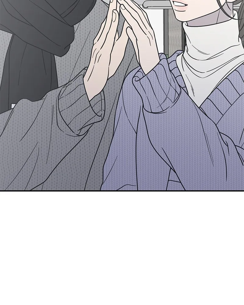 No Office Romance! Chapter 45 page 74 - 