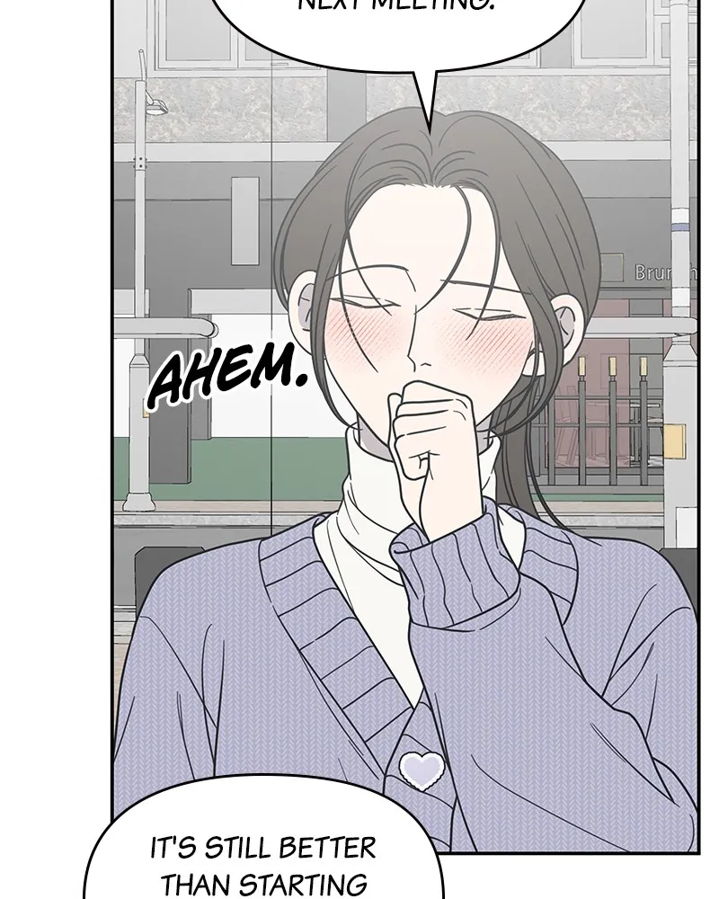 No Office Romance! Chapter 45 page 81 - 