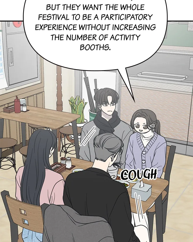 No Office Romance! Chapter 45 page 84 - 