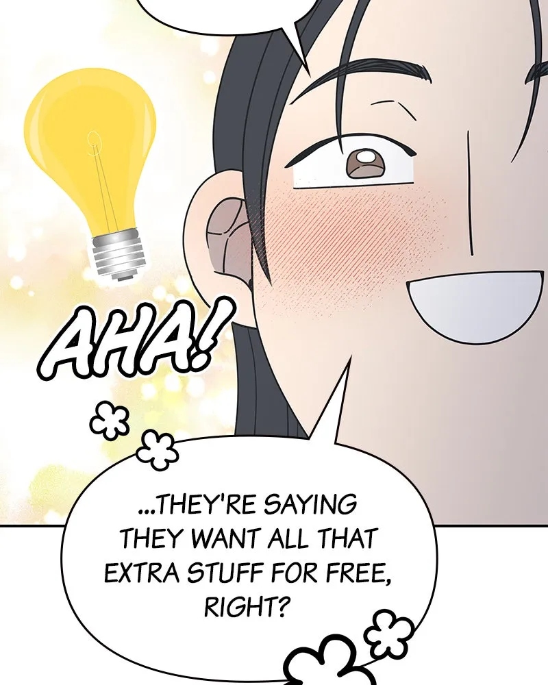 No Office Romance! Chapter 45 page 90 - 