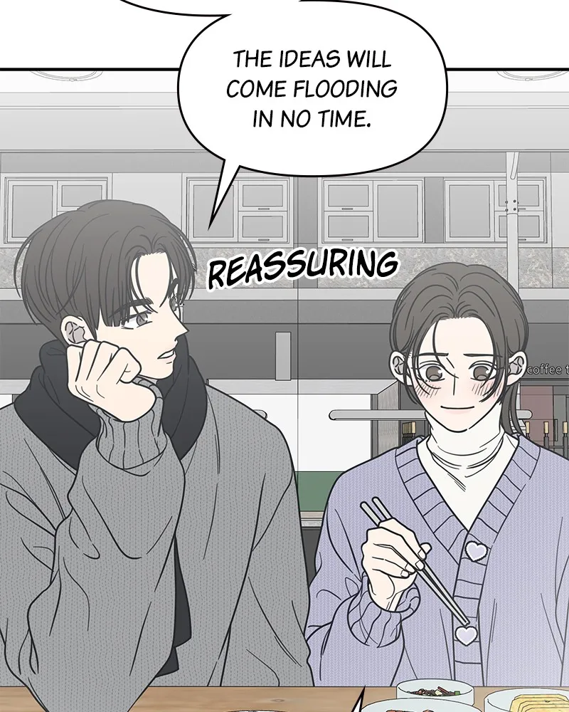 No Office Romance! Chapter 45 page 95 - 