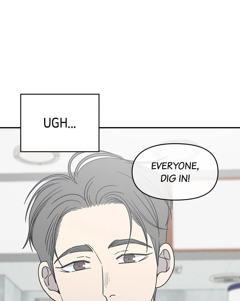 No Office Romance! Chapter 45 page 100 - 