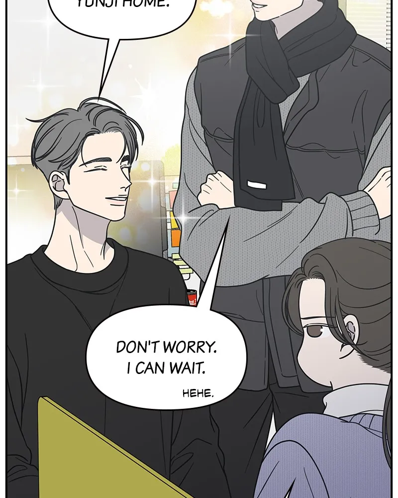 No Office Romance! Chapter 46 page 106 - 