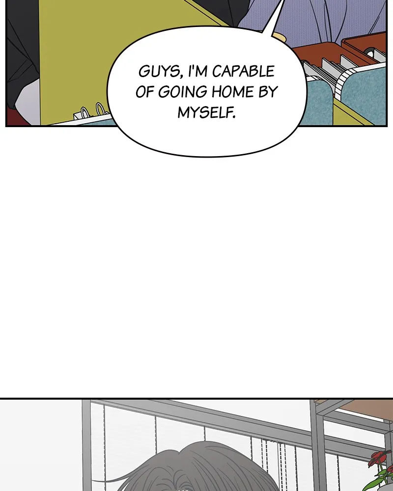 No Office Romance! Chapter 46 page 107 - 