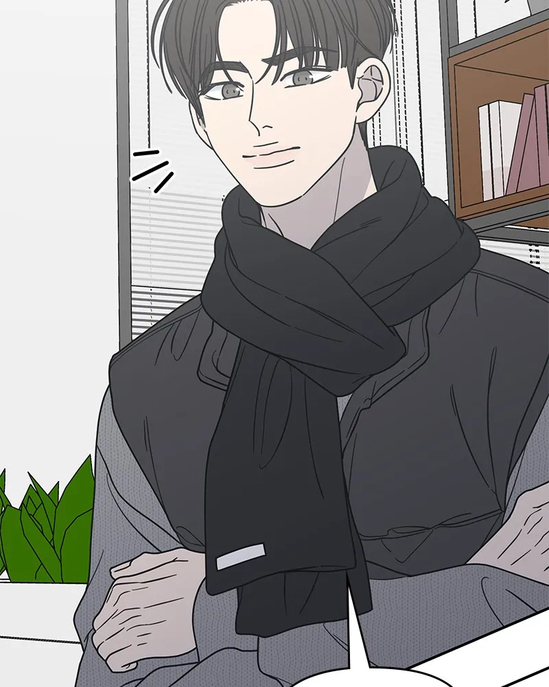 No Office Romance! Chapter 46 page 108 - 