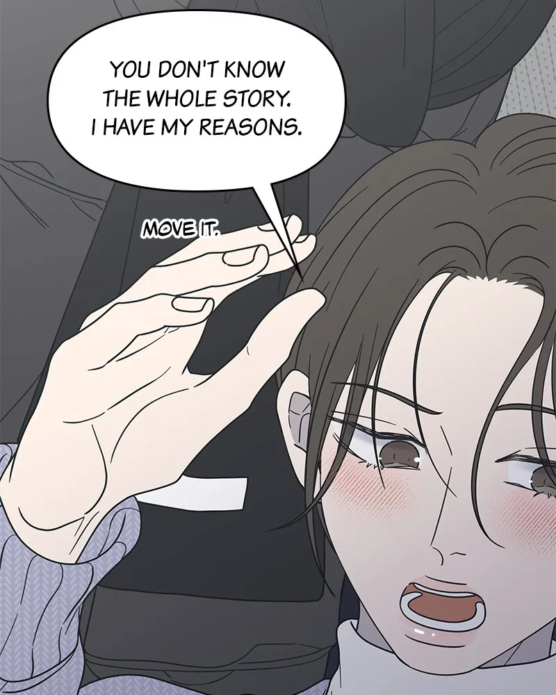 No Office Romance! Chapter 46 page 114 - 