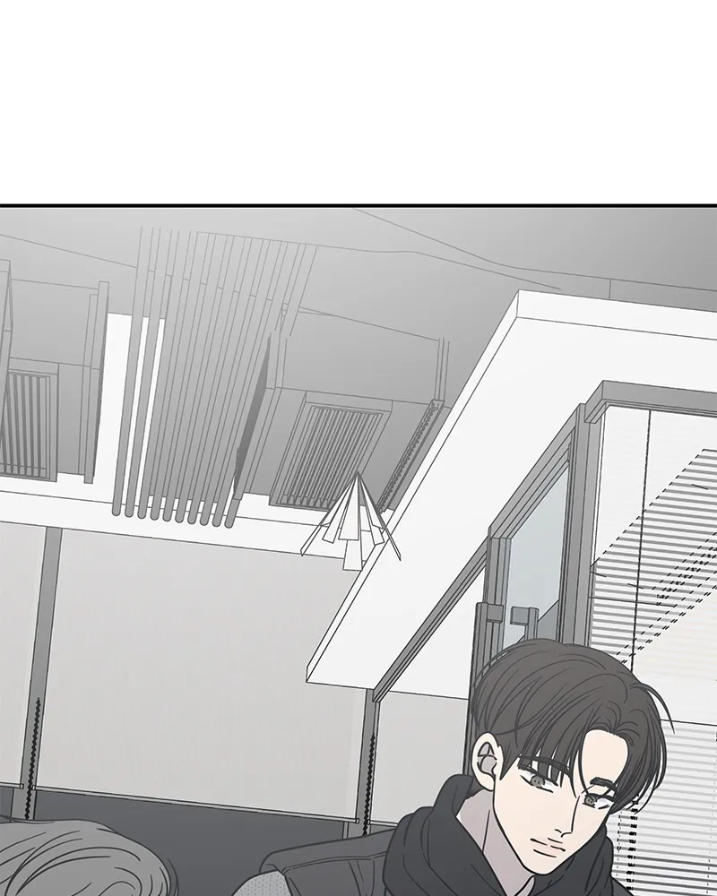 No Office Romance! Chapter 46 page 117 - 