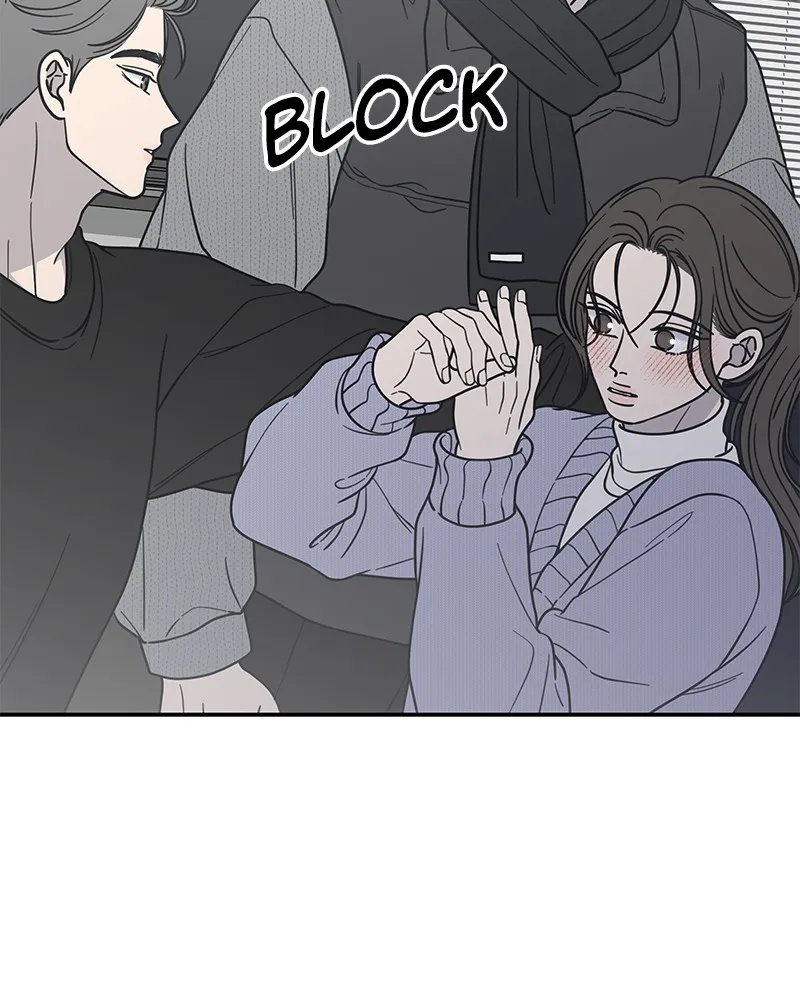 No Office Romance! Chapter 46 page 118 - 