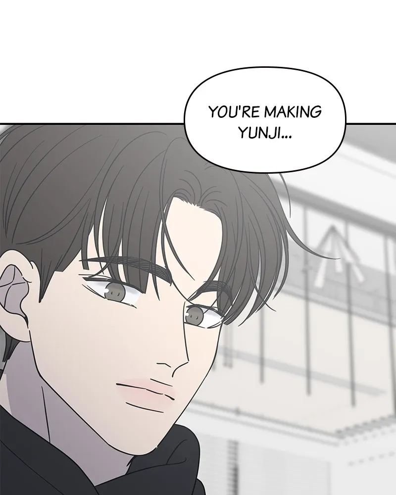 No Office Romance! Chapter 46 page 119 - 