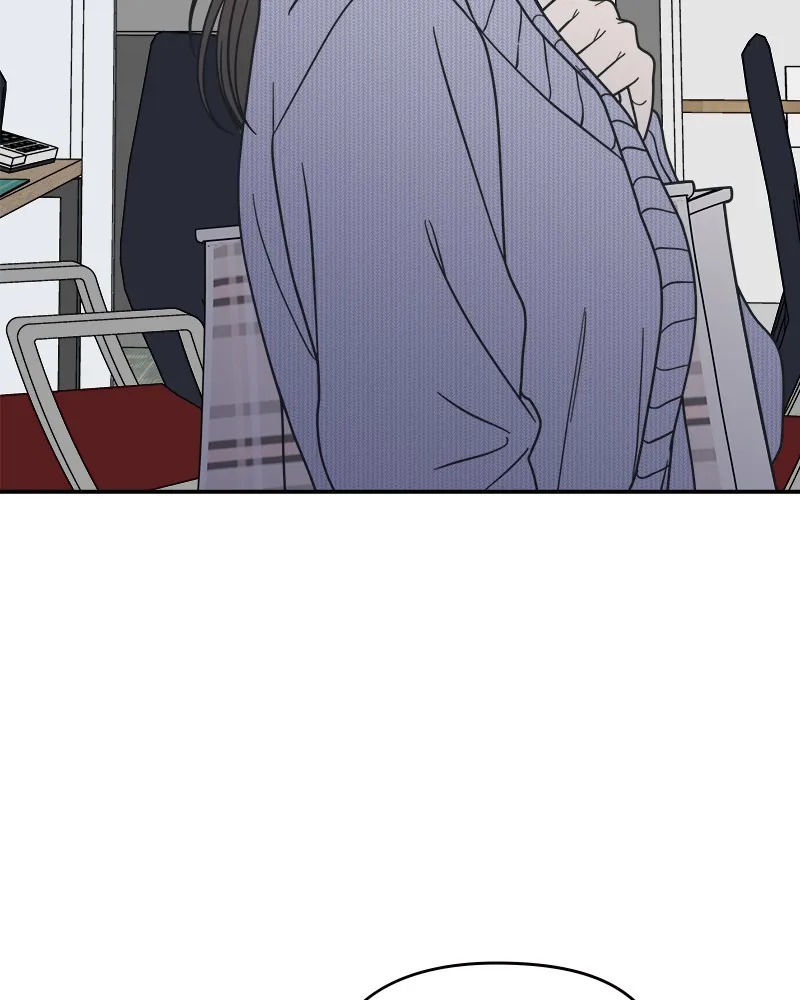 No Office Romance! Chapter 46 page 128 - 