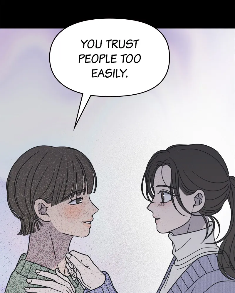No Office Romance! Chapter 46 page 20 - 