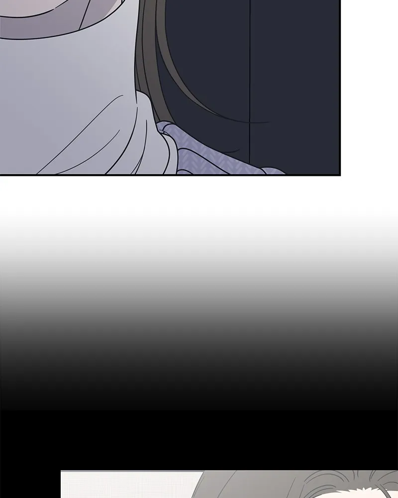 No Office Romance! Chapter 46 page 28 - 