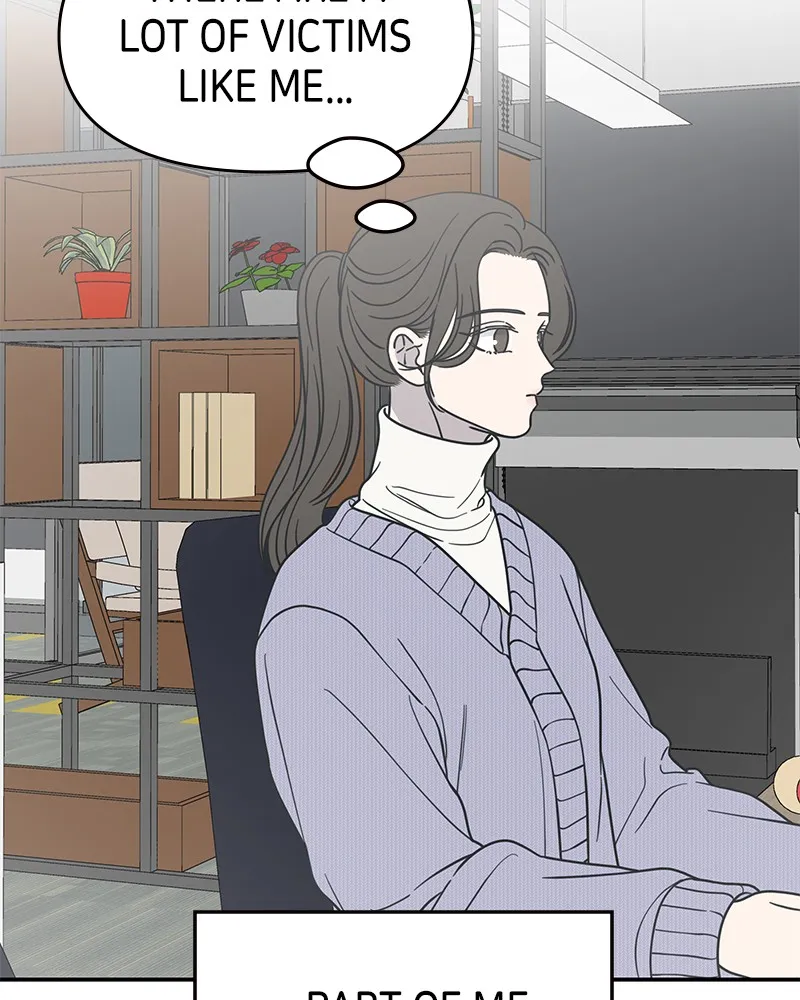 No Office Romance! Chapter 46 page 48 - 